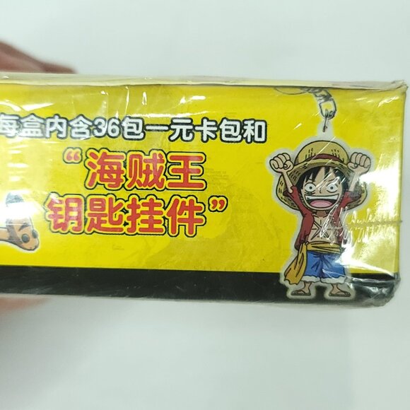One Piece Trading Card 36 Packs Deluxe Booster Box Anime TCG NEW 180 Cards - Picture 4 of 7
